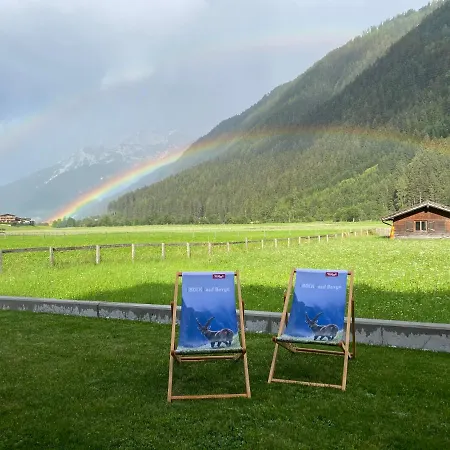 Mountainview * ノイシュティフト・イム・シュトゥーバイタール